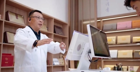 醫(yī)養(yǎng)結(jié)合新篇章 中醫(yī)診所與經(jīng)道國醫(yī)簽約開啟健康養(yǎng)生新里程